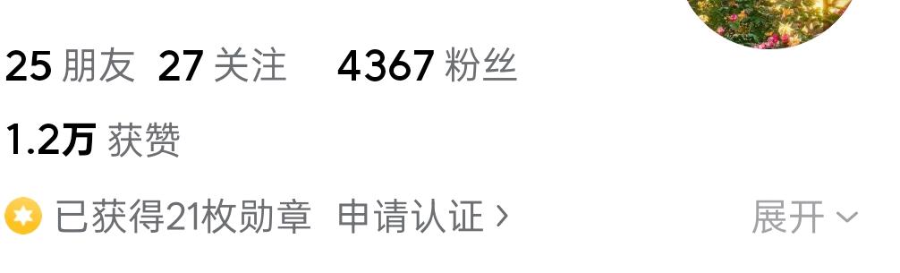 头条，想做的可以看过来，收益可观，还有别的项目可咨询，团队在试验多个项目。