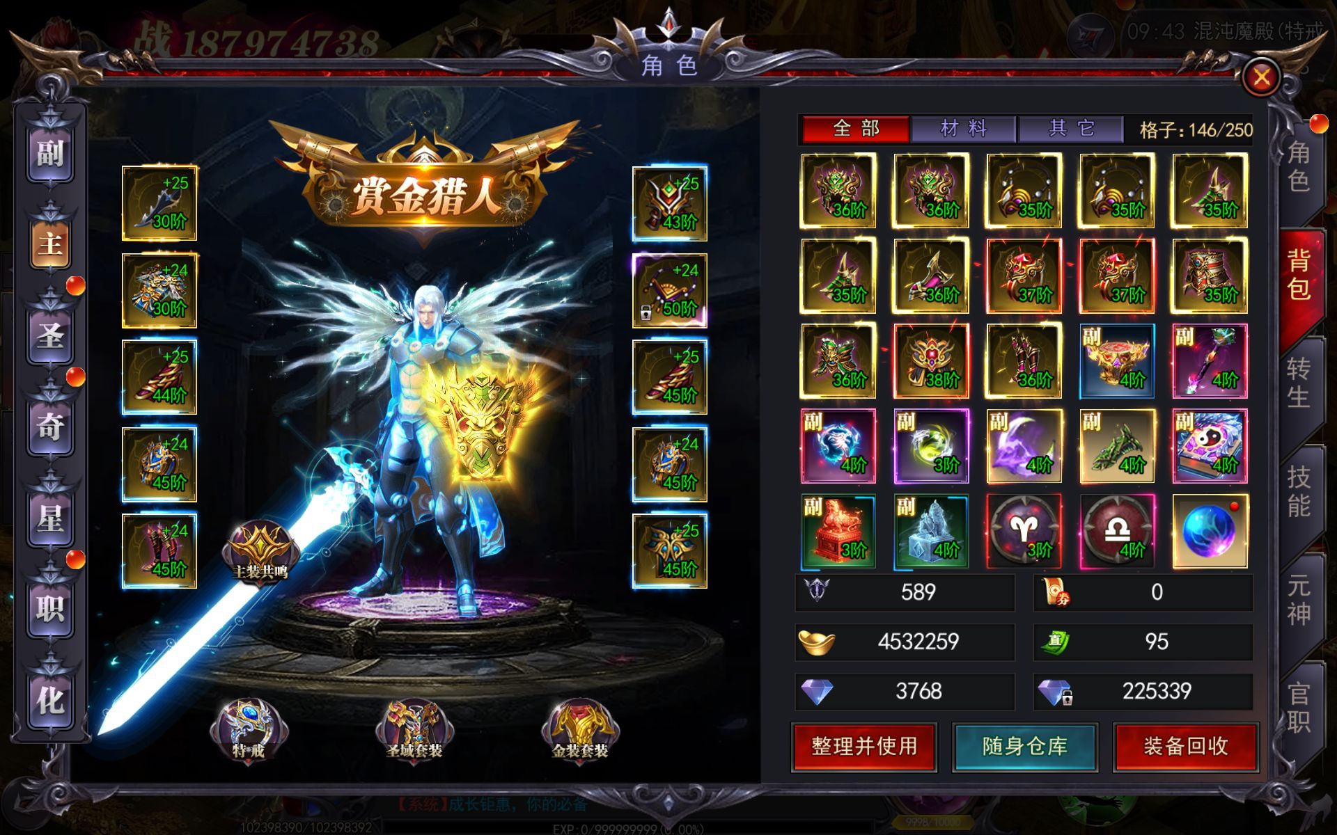 2026传奇游戏项目，0氪金都可以