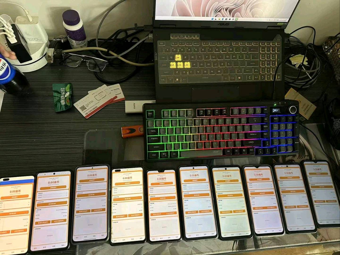 【绿色项目】自动化广告掘金，收益稳定有保障，正规合法。不耽误上班/带娃