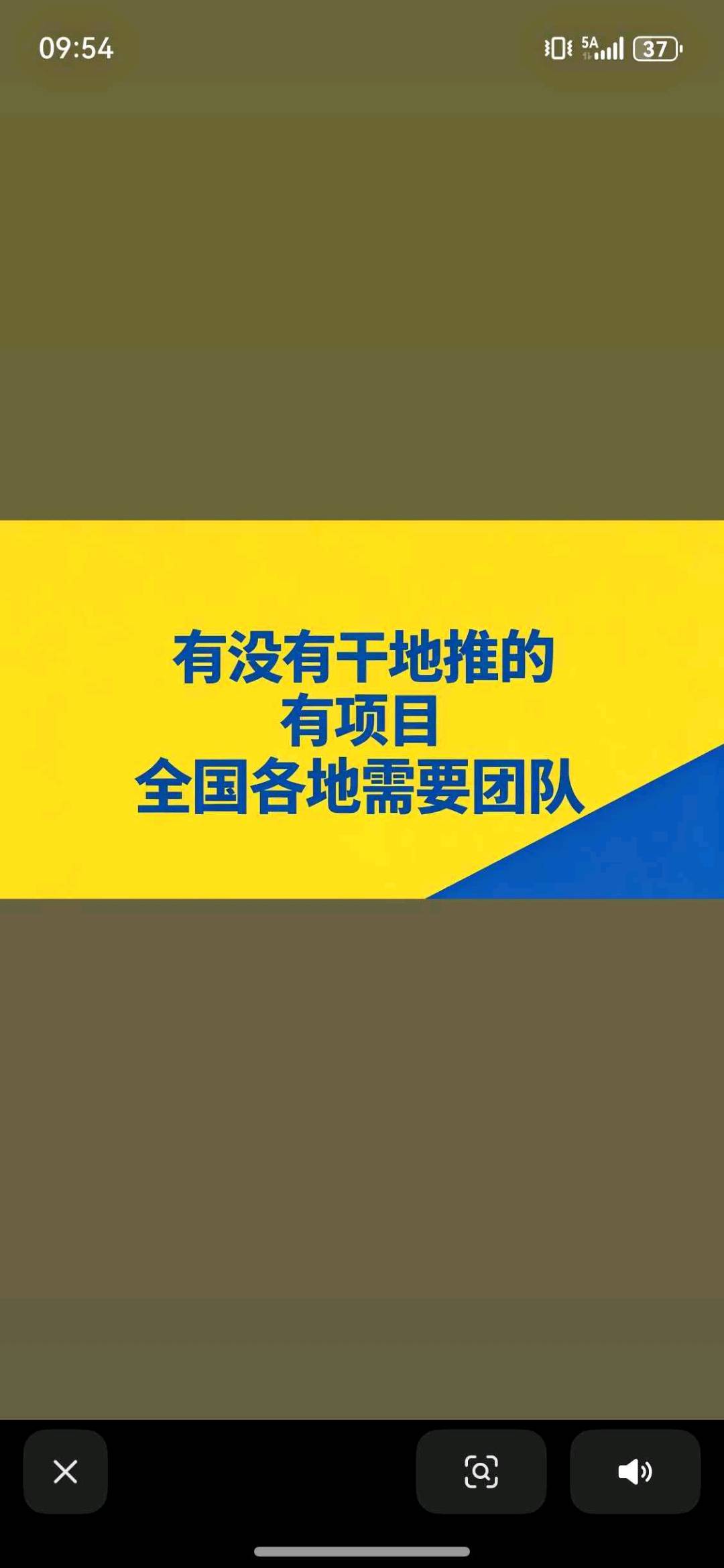 华为元服务寻找合作伙伴