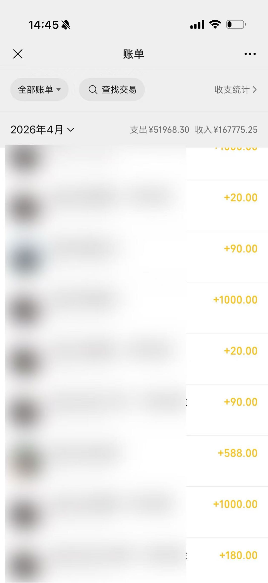 Ai数字人掘金！简单上手，全域流量变现，不限人群手机操作