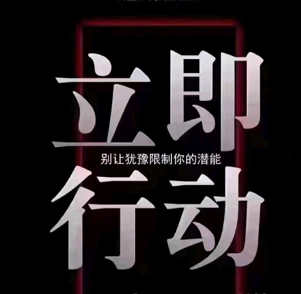 APP拉新源头渠道，款简单注册均价10-100，可网推