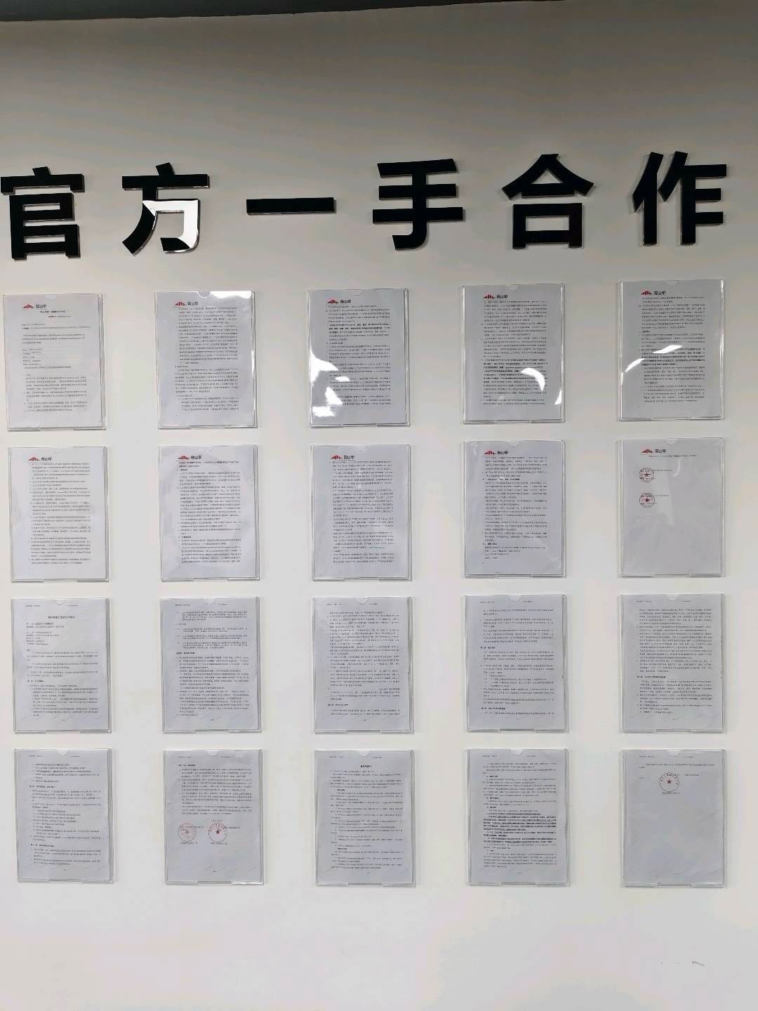 手机广告变现，单机单日60~150，渠道独立后台秒到账