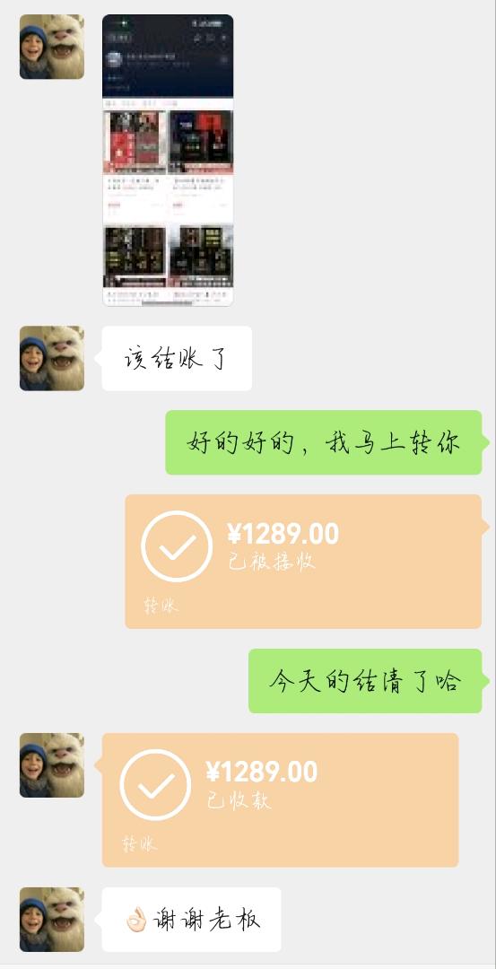 视频号有手机就能赚钱，0费用+日结每天300-500元，人人可做!
