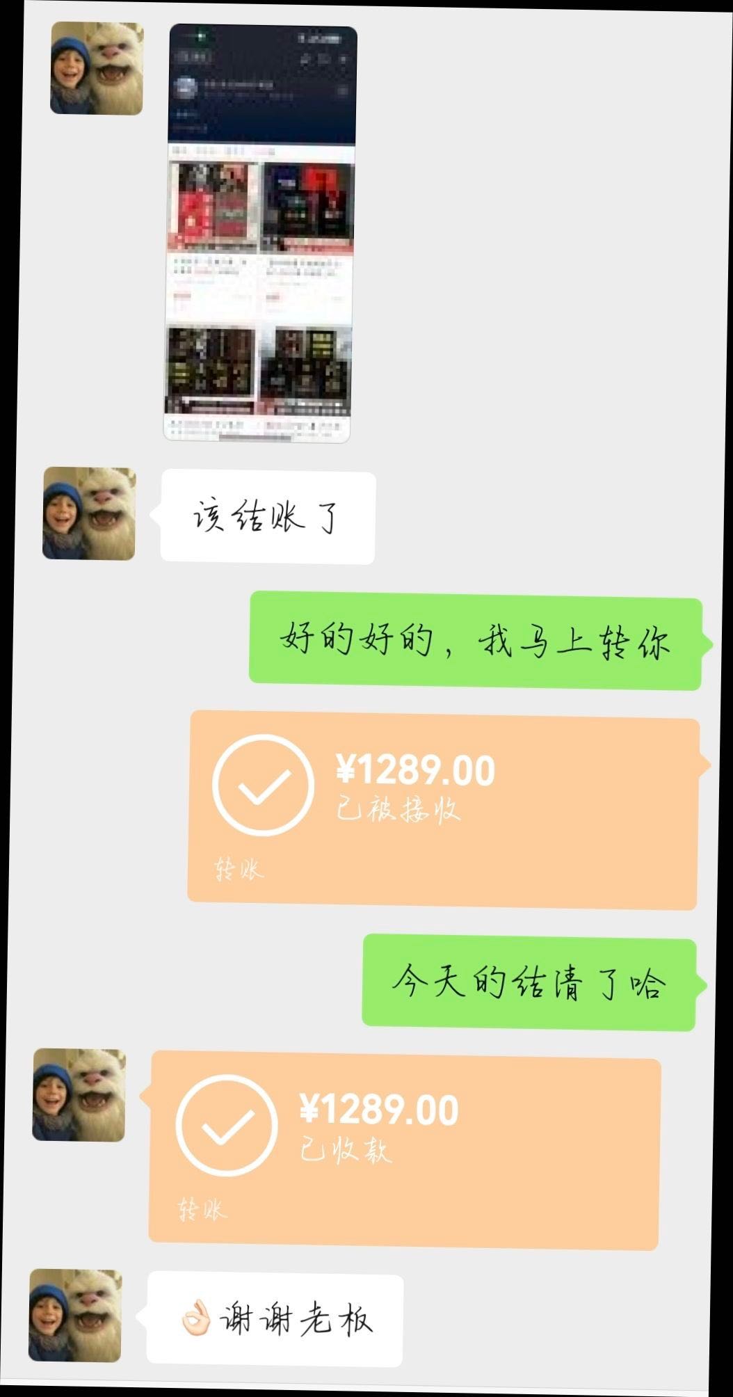 视频号每天几分钟**300-500