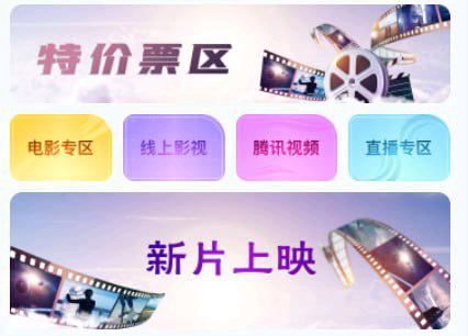 新人都可来变现 单日200+有手机就行