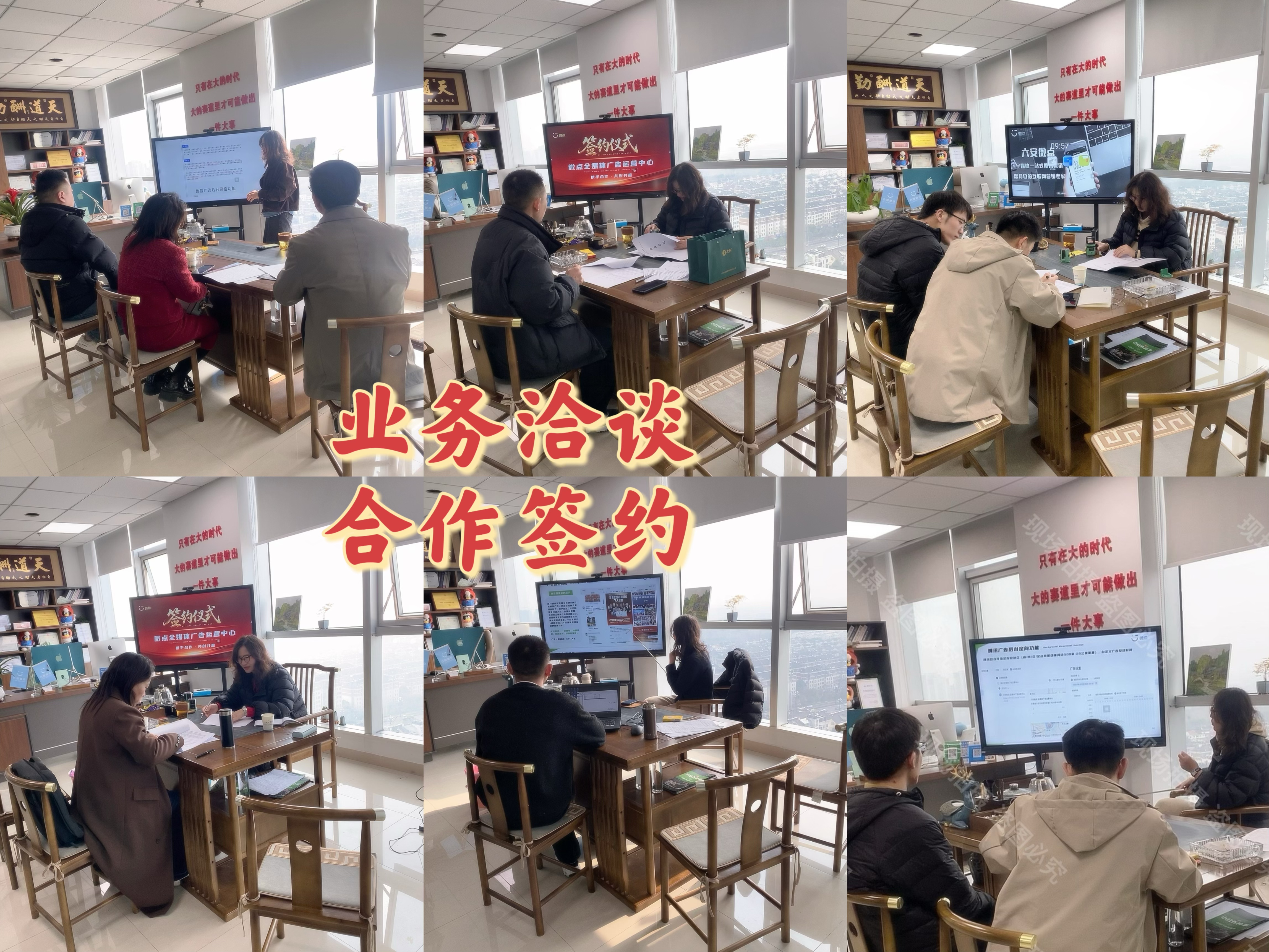 靠谱轻创业项目，全媒体广告项目代理，刚需强，利润高，模式成熟，个人团队可复制做