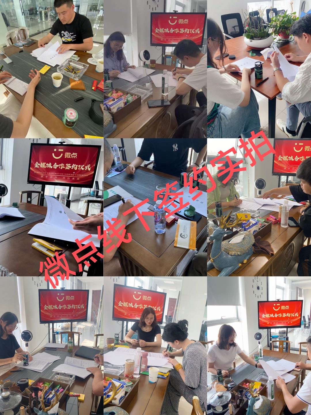 靠谱轻创业项目，全媒体广告项目代理，刚需强，利润高，模式成熟，个人团队可复制做