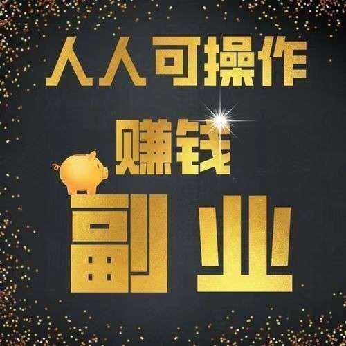 抖音发作品