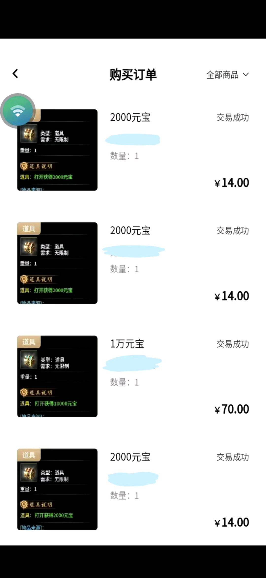 游戏搬砖打米，长期稳定，当天就可见收益。居家动动手指就能赚钱!
