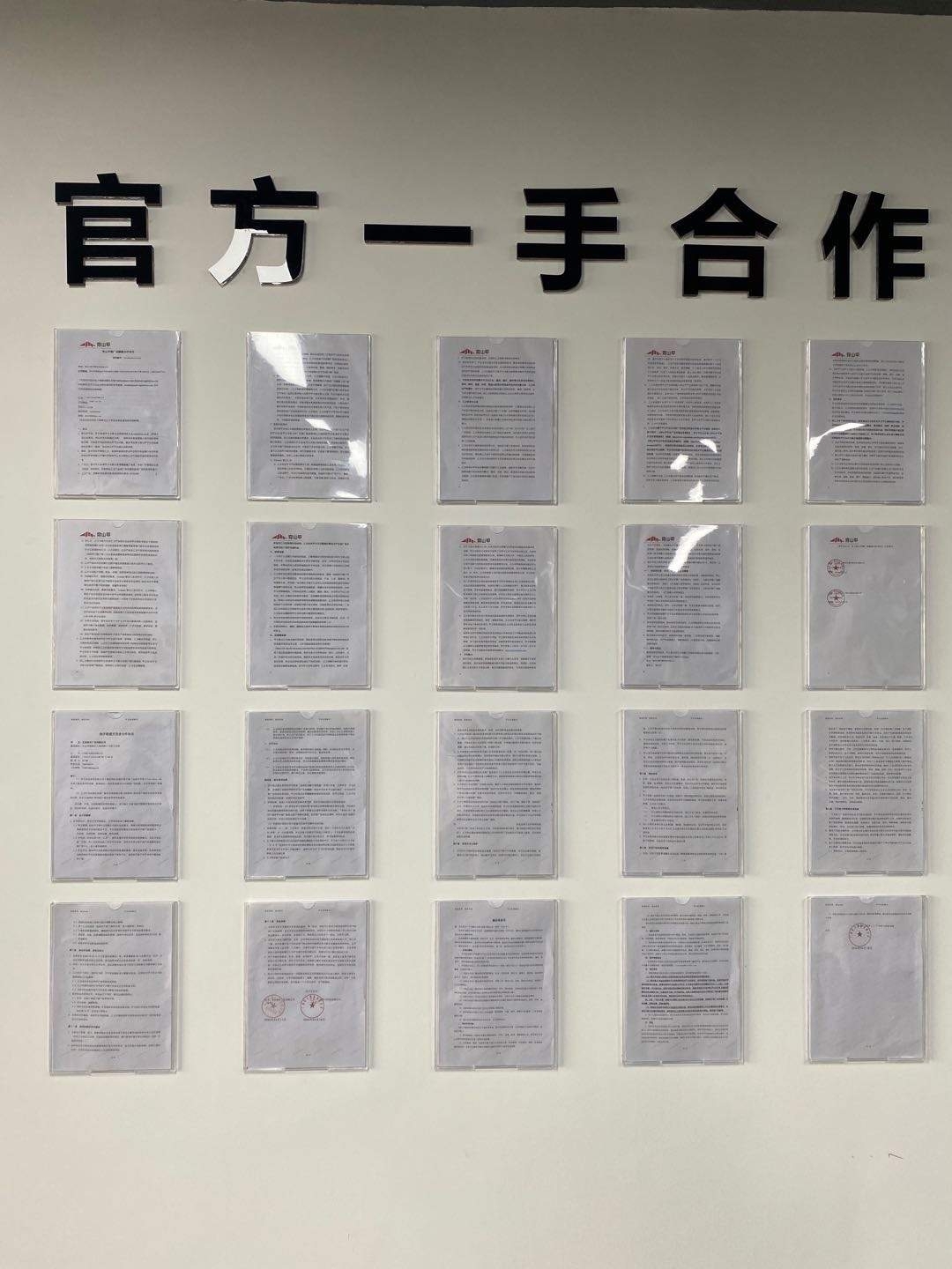 App拉新源头渠道，3000款简单注册，均价35，独立后台，当天结算！