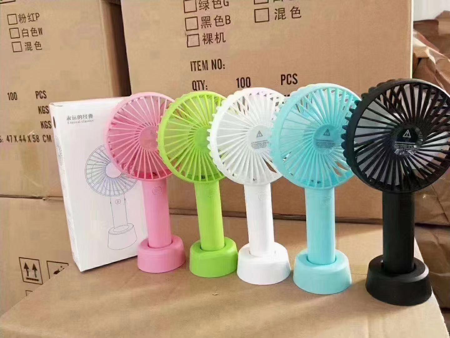 畅销款蓝牙音响//手持风扇外发加工