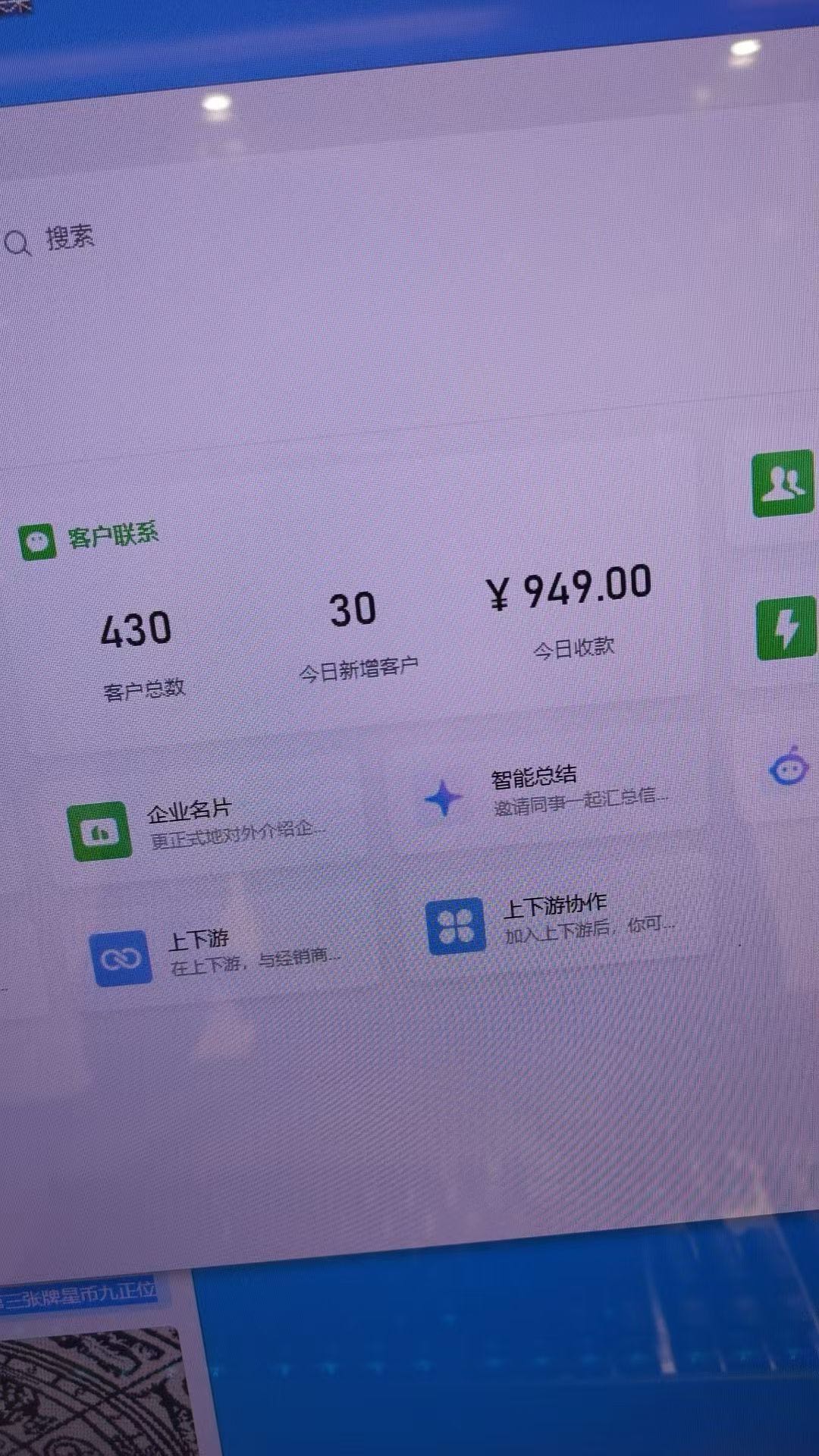 【影视会员】