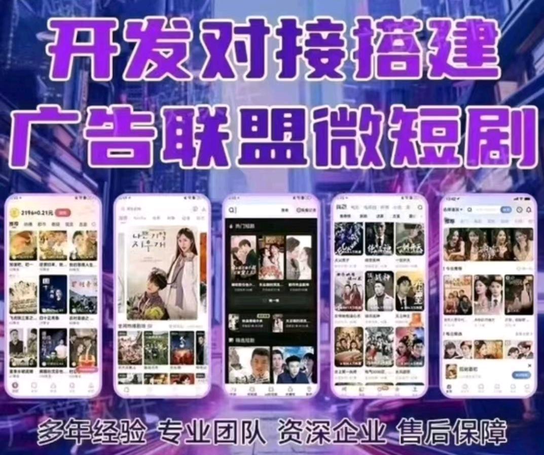 有快手号就行，一分钱不收，长期稳定，收费直接拉黑！日结300-800元