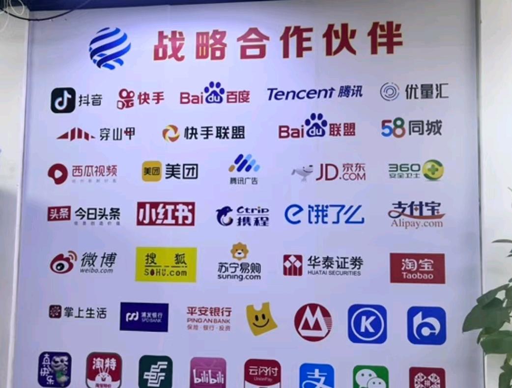 有快手号就行，一分钱不收，长期稳定，收费直接拉黑！日结300-800元