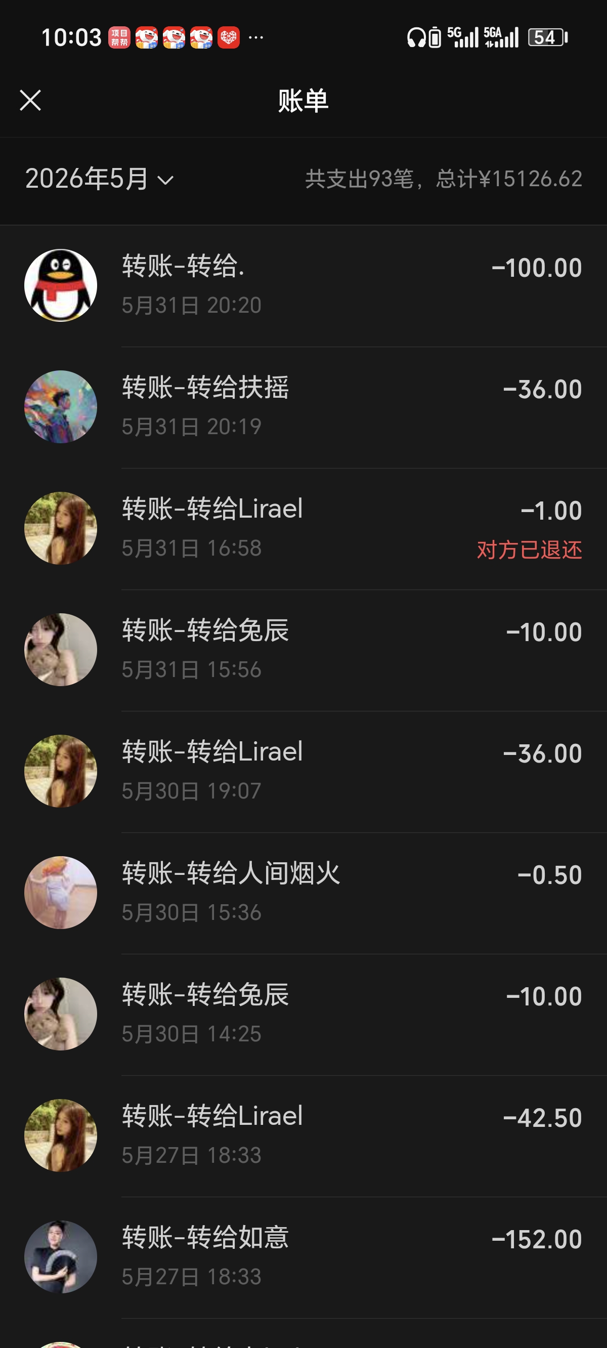 抖音快手发文
