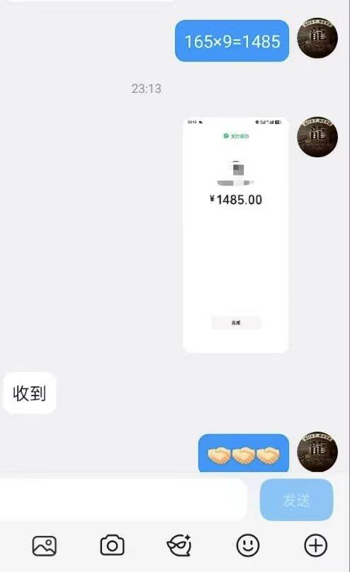 2026官服正版传奇搬砖服，全自动搬砖，当天见米，稳定到账！