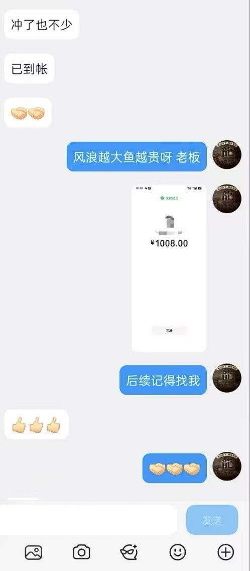 2026官服正版传奇搬砖服，全自动搬砖，当天见米，稳定到账！
