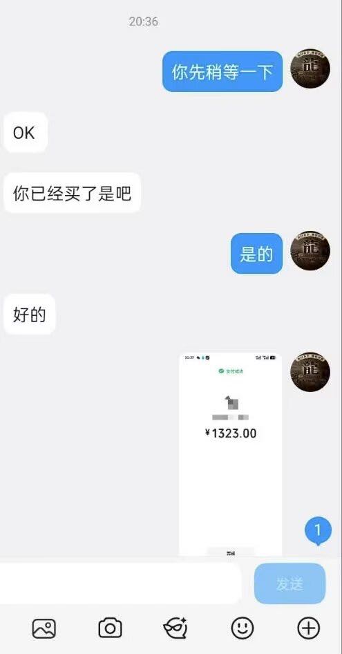 2026官服正版传奇搬砖服，全自动搬砖，当天见米，稳定到账！