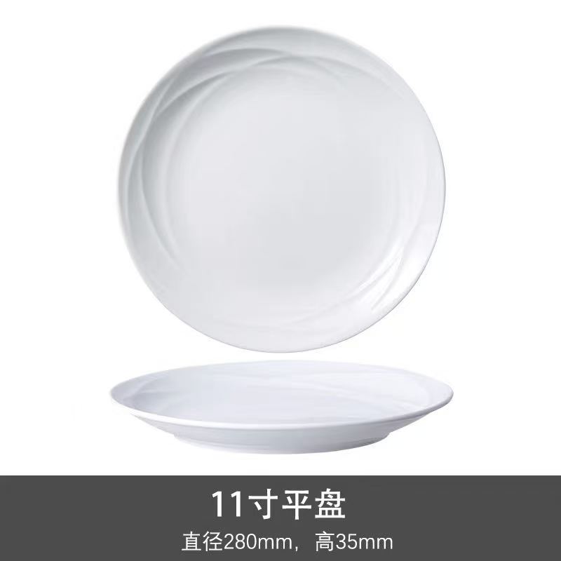 酒店专用瓷器餐厨日用品源头工厂，诚招全国经销商