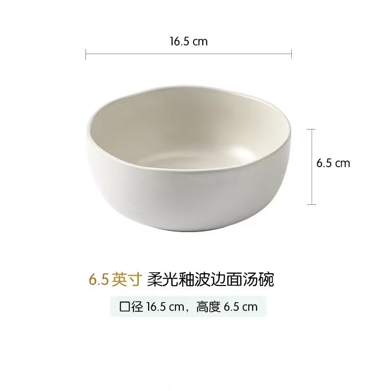 酒店专用瓷器餐厨日用品源头工厂，诚招全国经销商