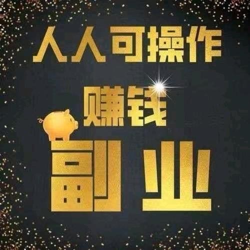 抖音，快手，小红书，视频号短视频代发业务(长期需要)