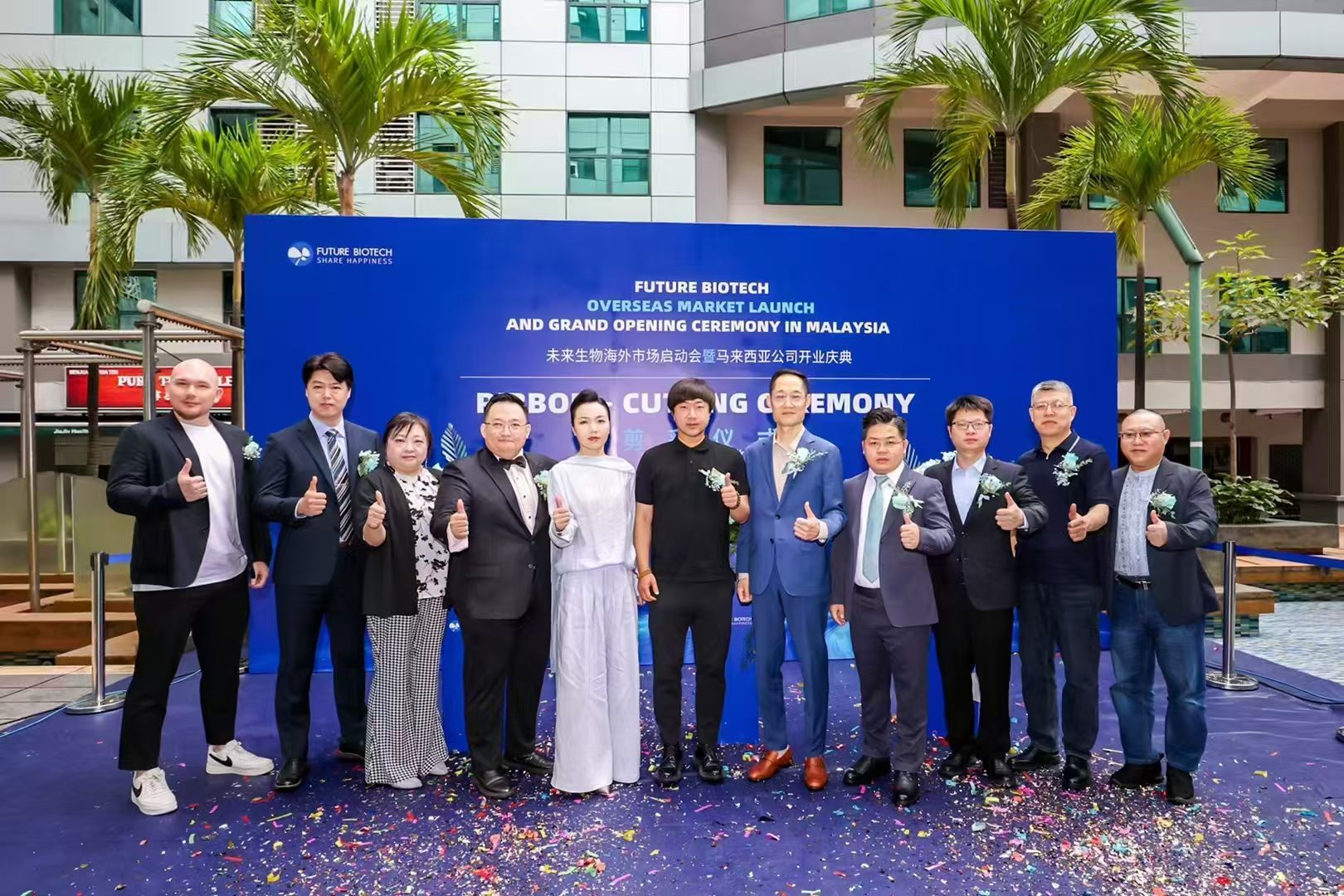 体重管理新风口，异业合作：美容院+商会+门店+线上私域+企业