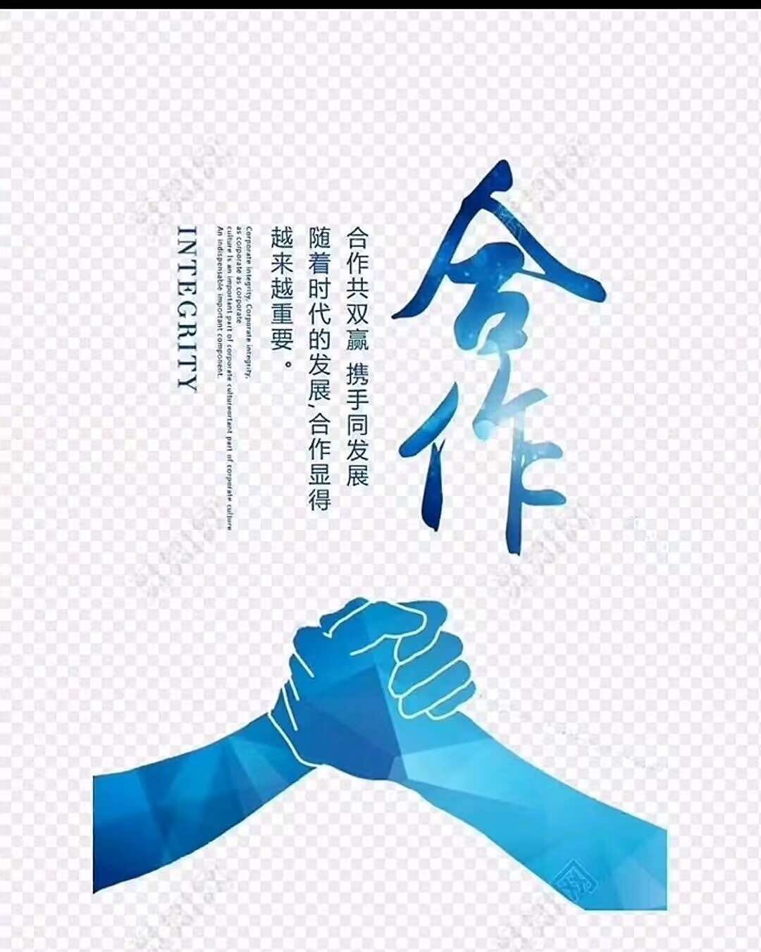 996正版授权官服传奇，备案可查，无体力限制，当天可见收益，三端互通，未成年勿加