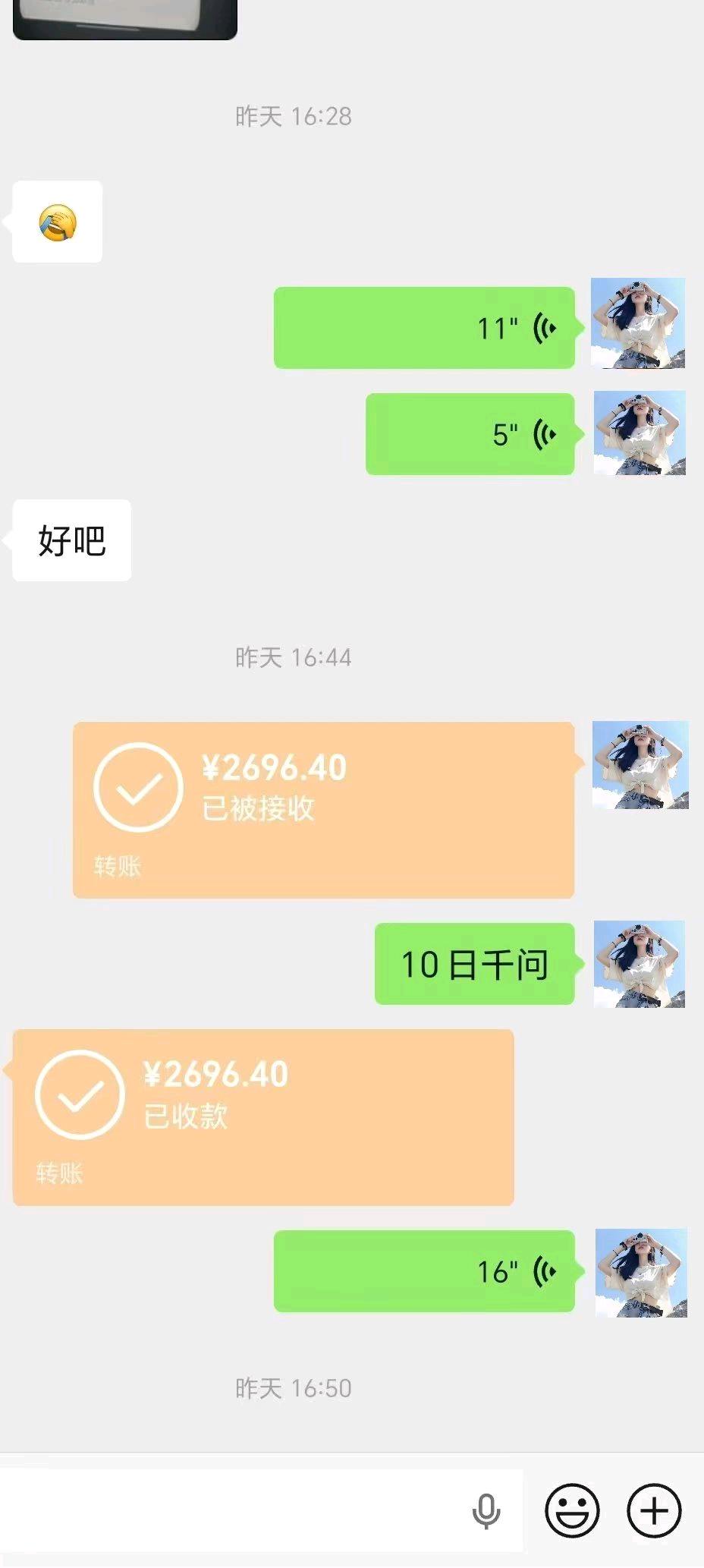千问  蚂蚁阿福  京东/淘宝一分购  红果  快手app拉新