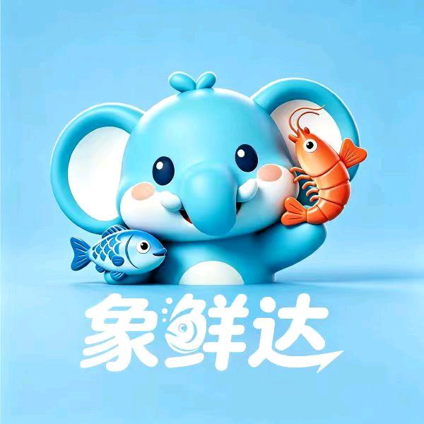 宁波象山项目招地推推广团队（农贸市场类）
