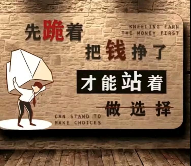 全国招募令，新趋势，新模式，汽车选购项目，适合个人，团队，无任何费用，一单一结