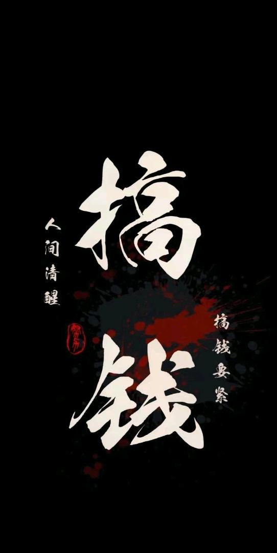 全国招募令，新趋势，新模式，汽车选购项目，适合个人，团队，无任何费用，一单一结