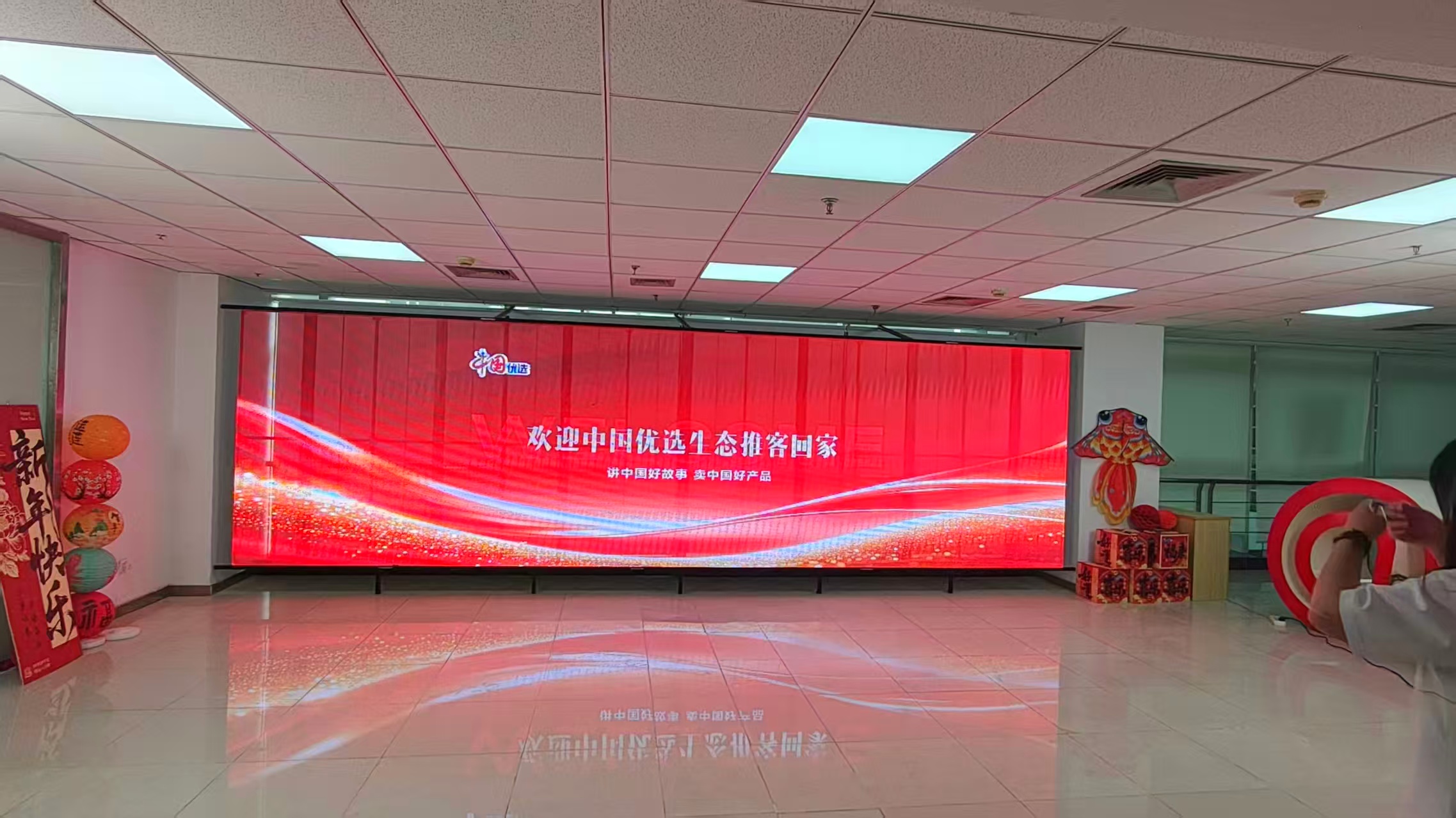 优选首批推客，线上好物分享副业招募，零囤货轻量操作