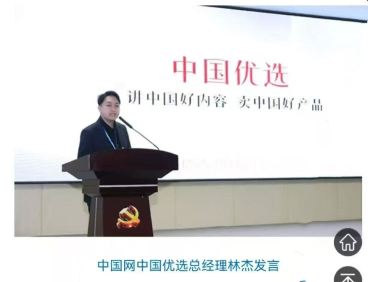 优选首批推客，线上好物分享副业招募，零囤货轻量操作