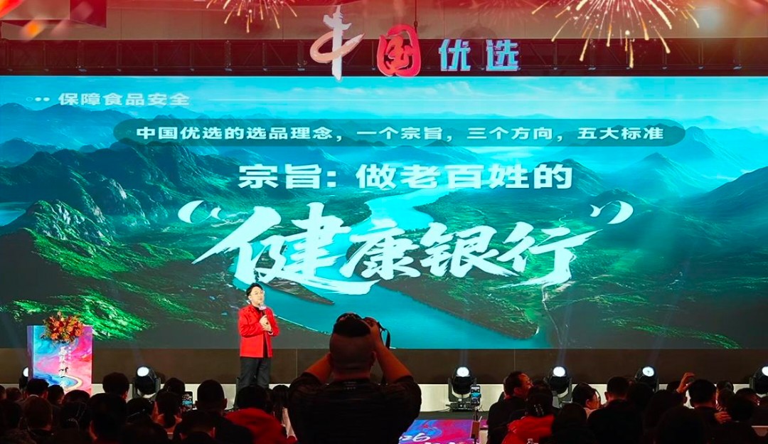 优选首批推客，线上好物分享副业招募，零囤货轻量操作
