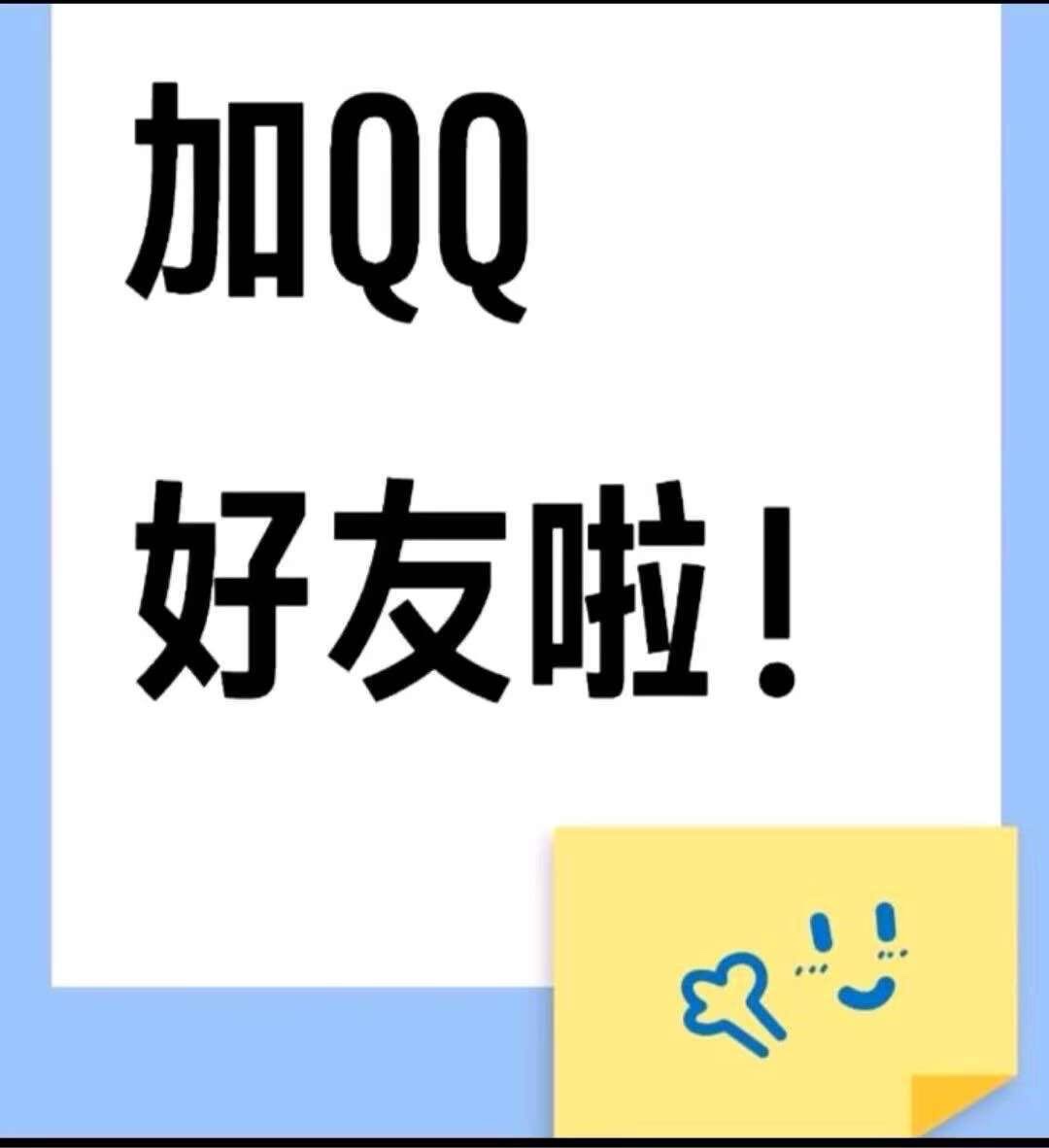 996正版官服传奇，新区震撼上线，无体力限制，当天可见收益，三端互通，详细指导