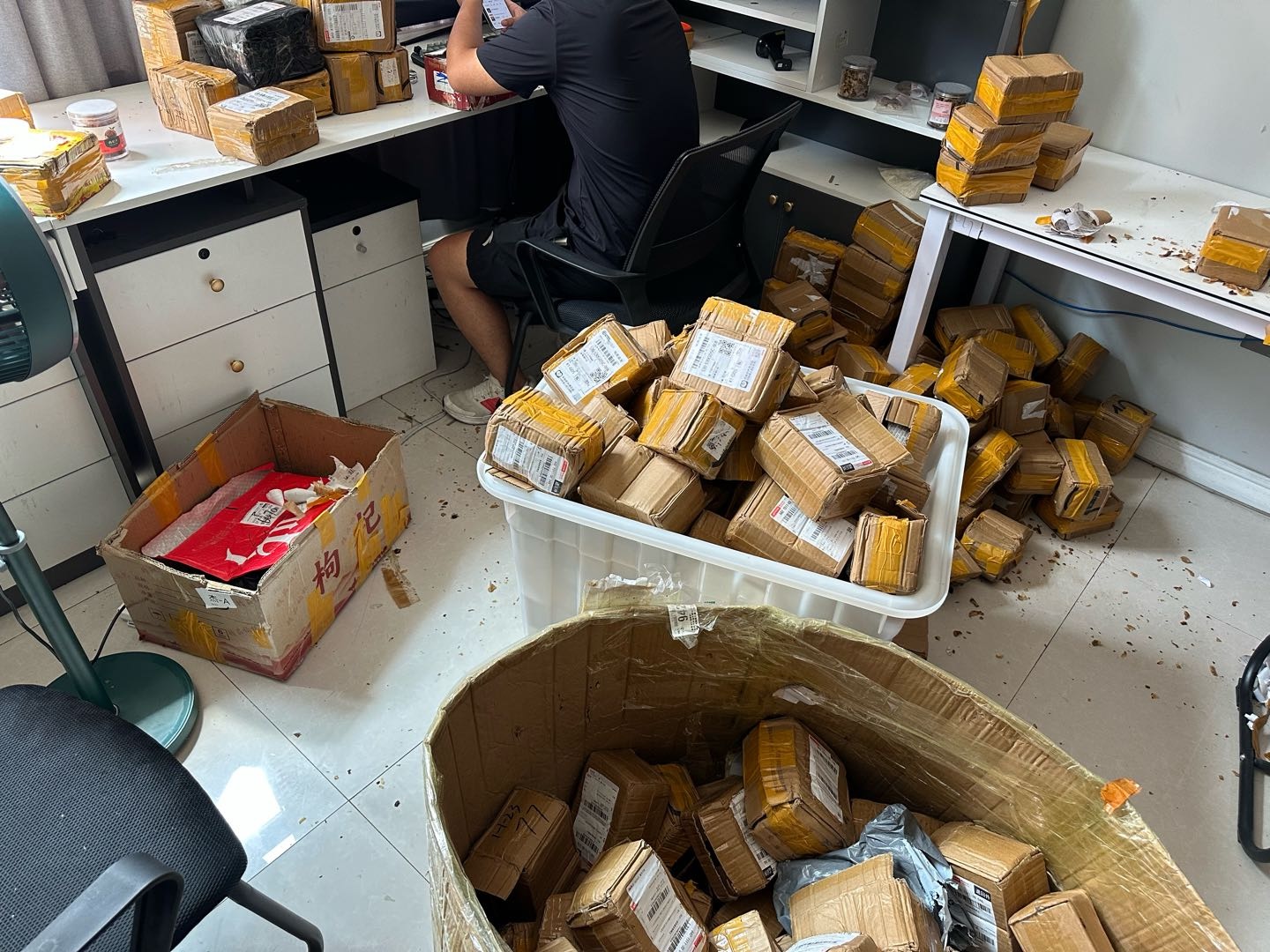 拼多多开店，0基础可做，免费带，轻松日挣500-800+