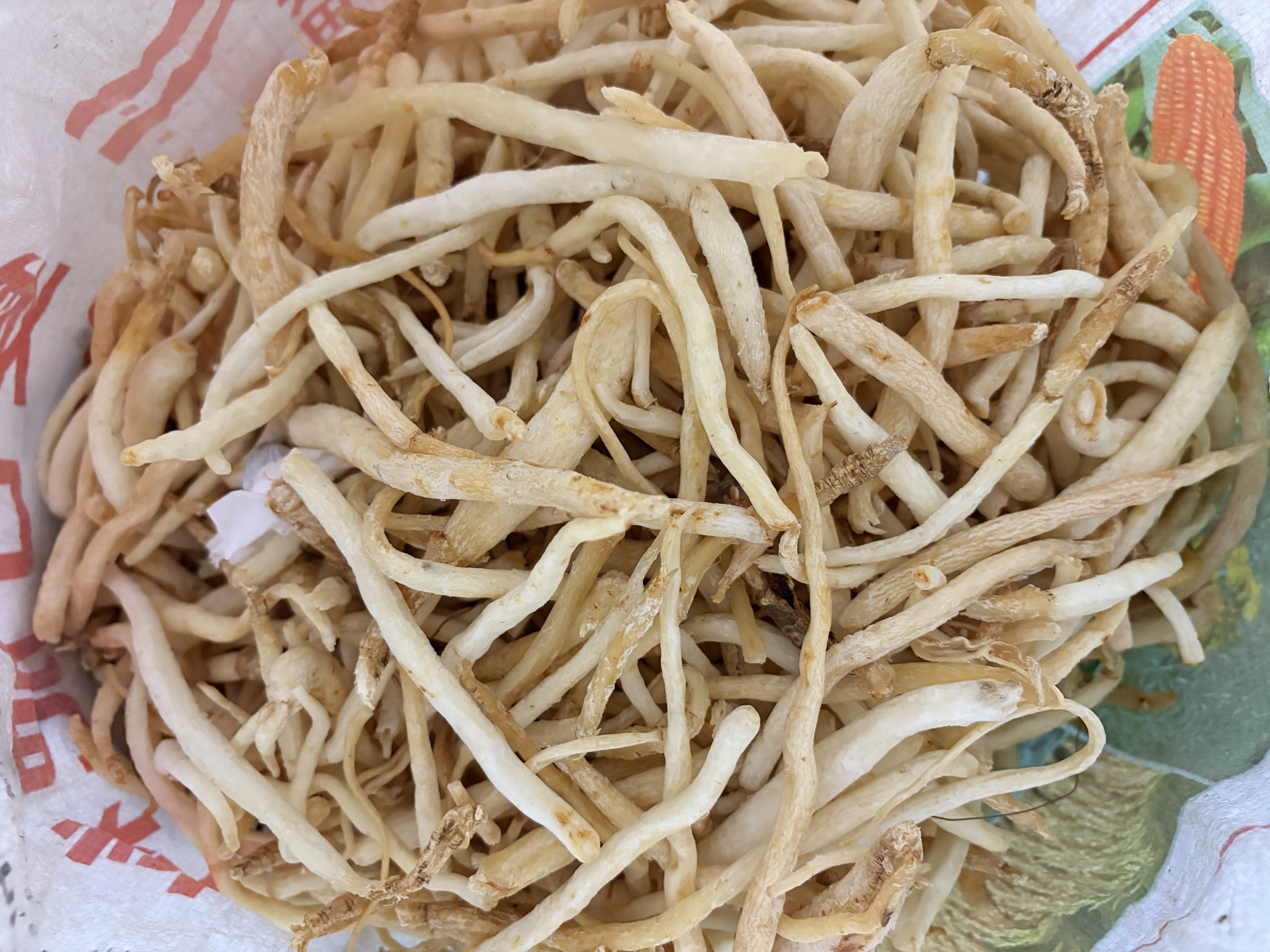 批发零售大蒜、北沙参寻合作