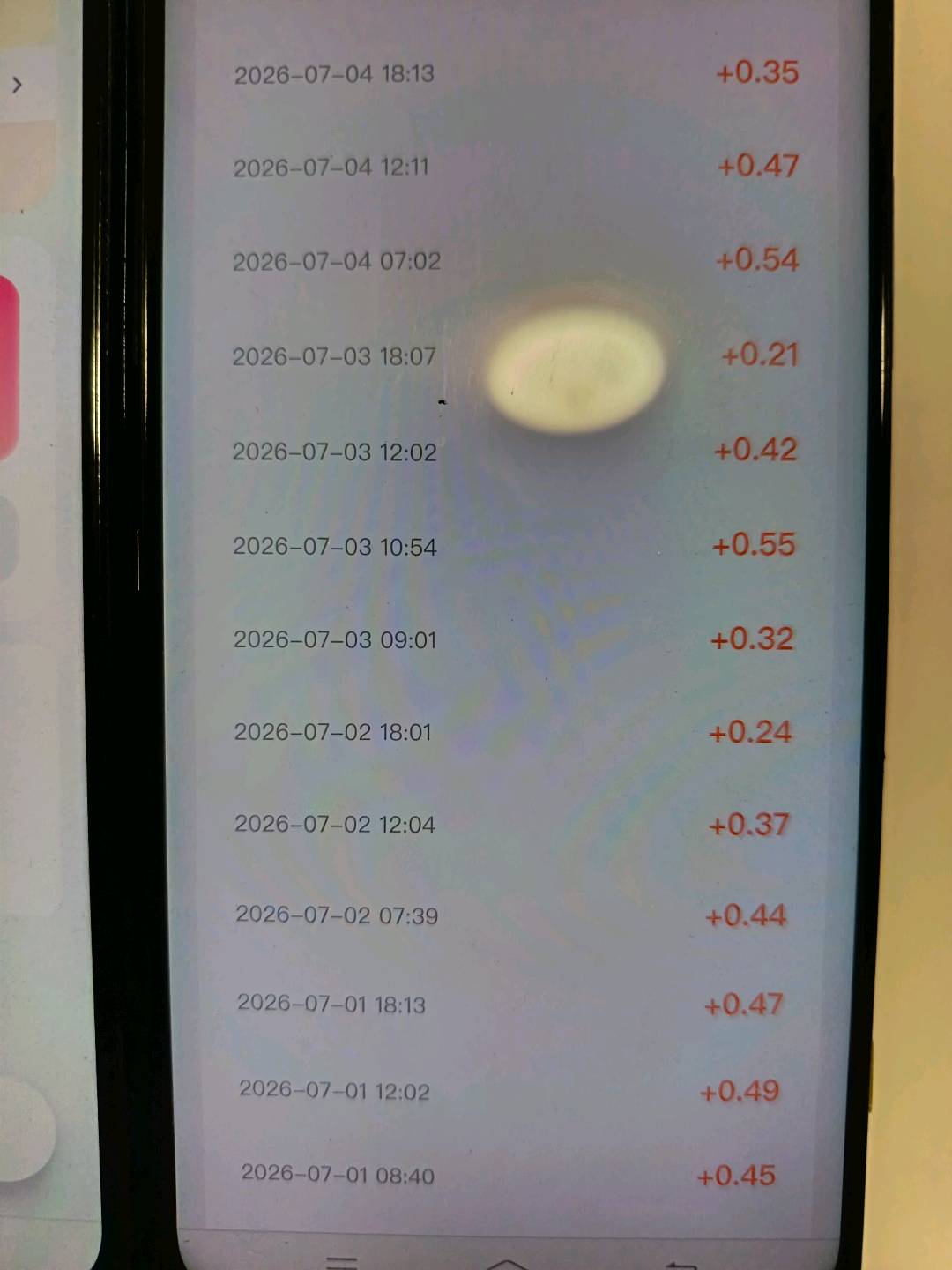 抖音 小红书号多 设备多的来