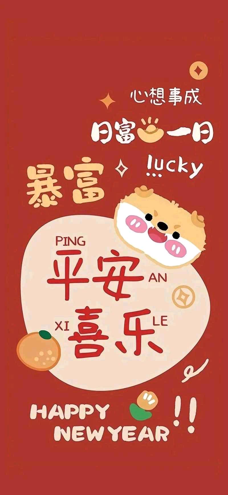 【初夏猫】人多精英版免费发广告还能赚钱，人人可以，每天轻松赚零花钱