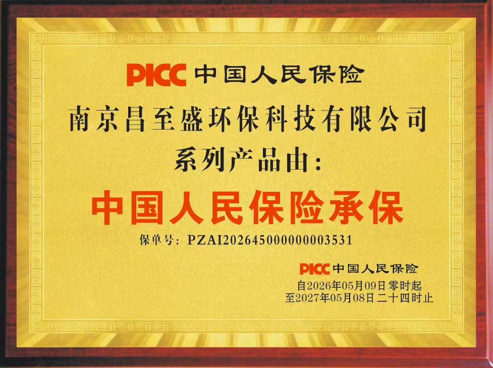汽车节油除碳剂寻求销售渠道，15元每瓶佣金