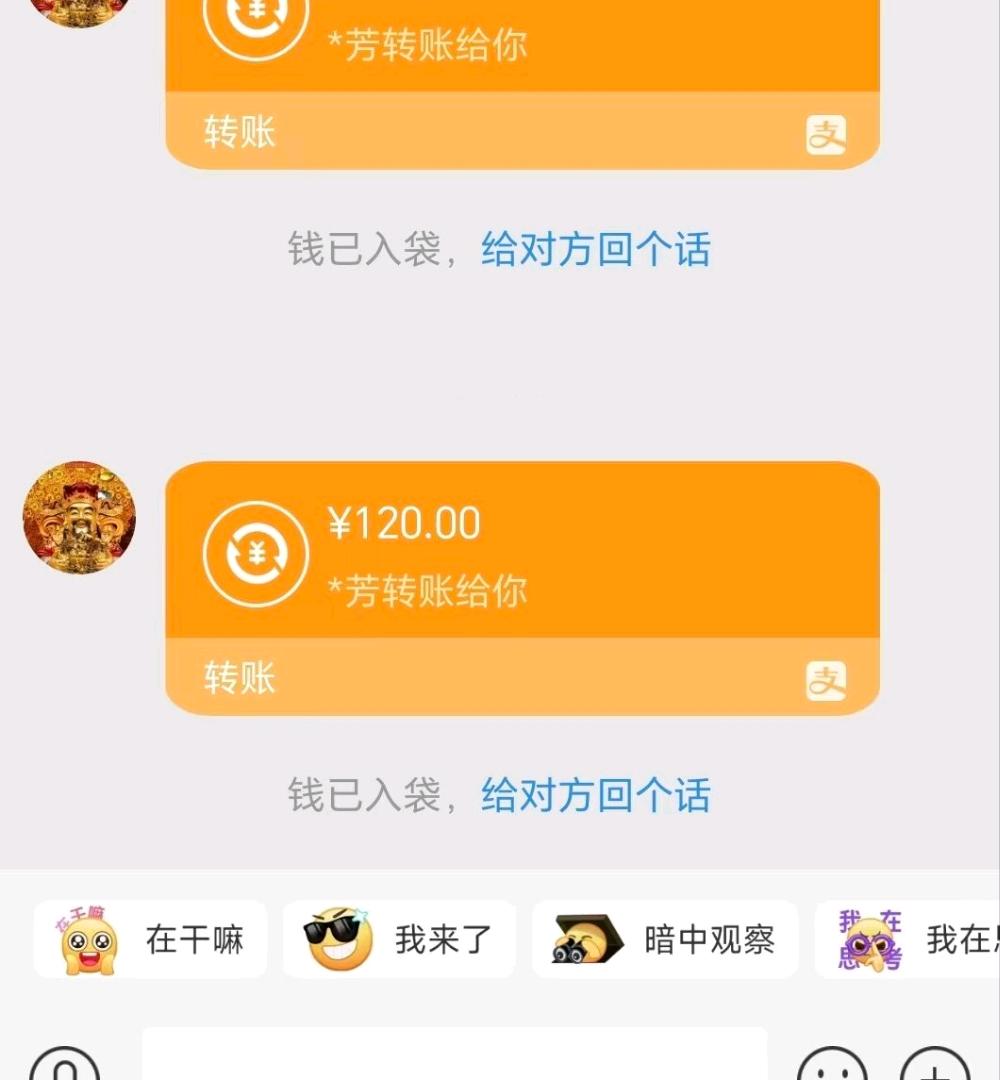 传奇新区开服-进图自动打材料-兑换收益