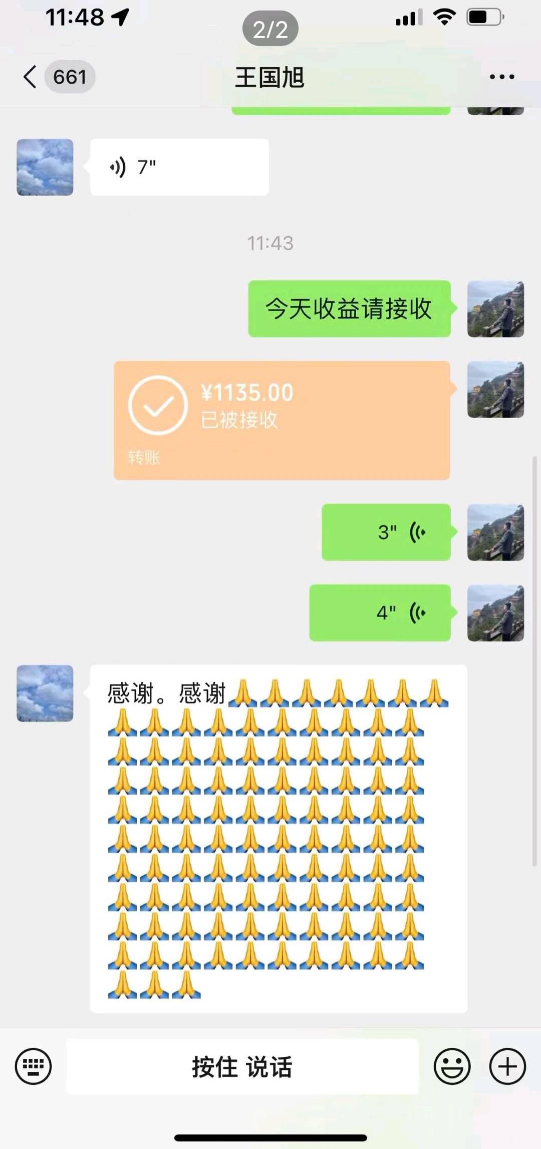 微信视频号橱窗带货（利润600-
900）不需要花一分钱、人人可做