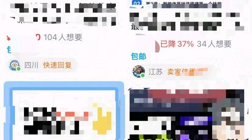 电商平台商品代发，人人可做，素材团队提供一键代发