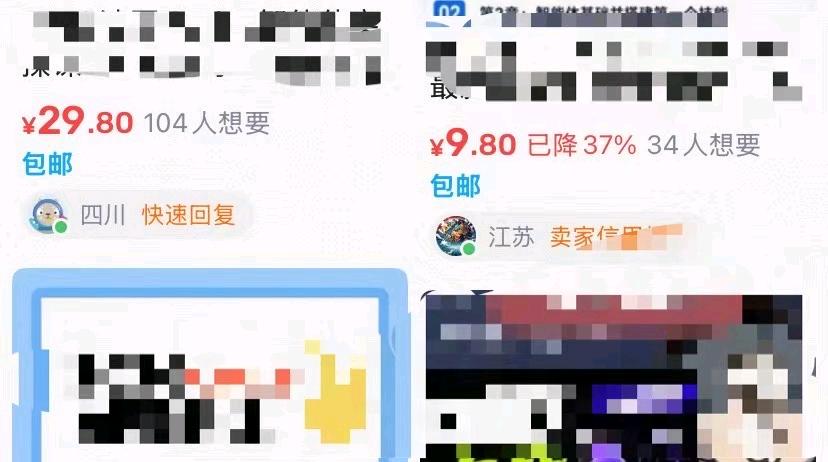 电商平台商品代发，人人可做，素材团队提供一键代发