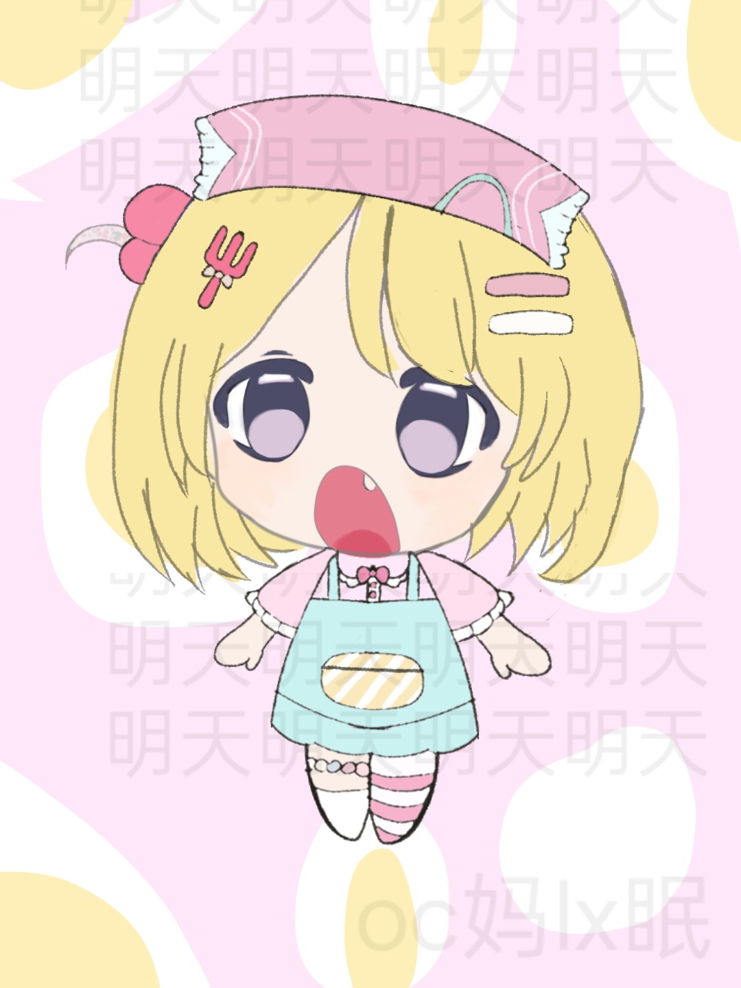 线上会配音会画画接稿求推广