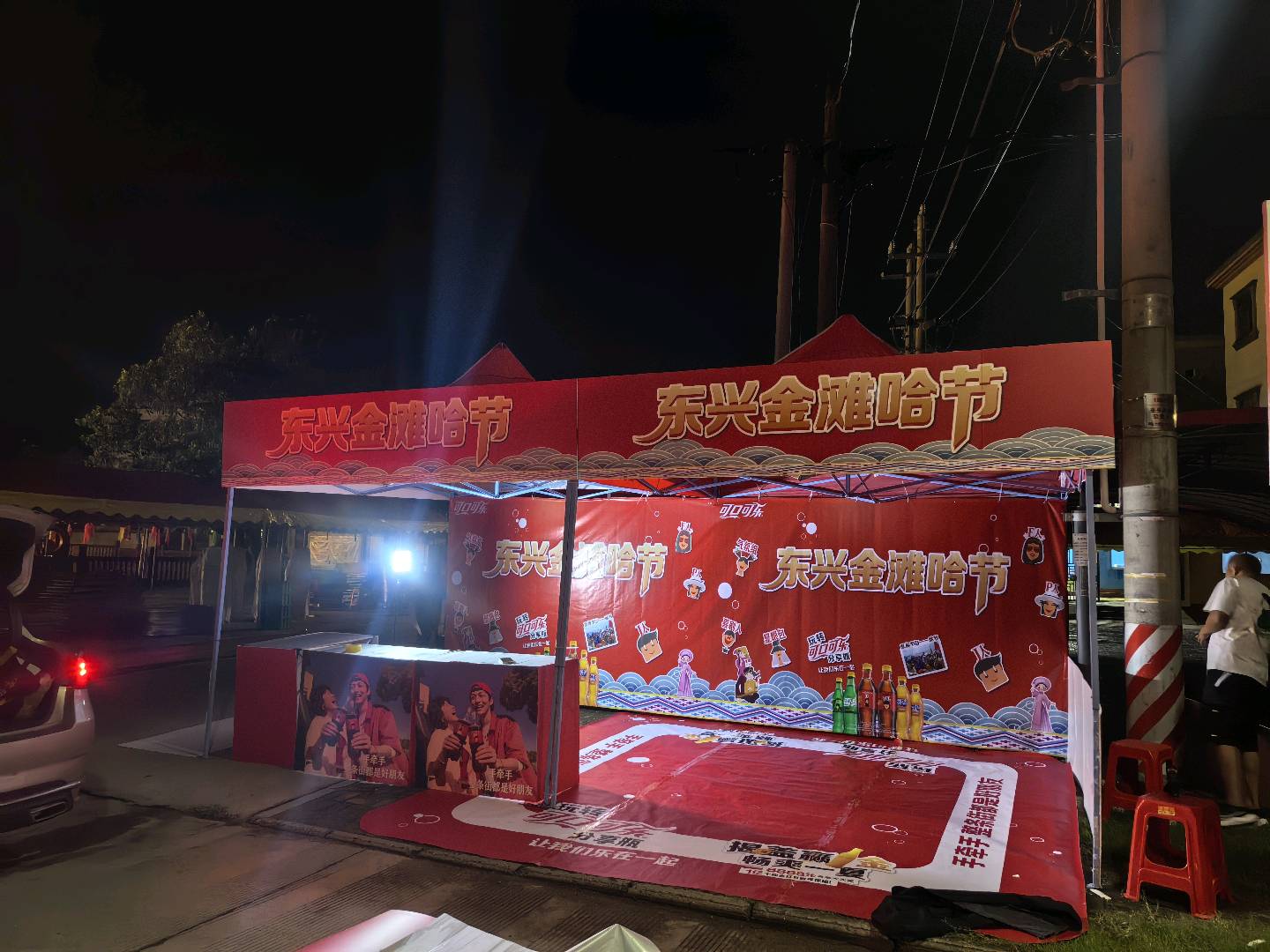 承接广西各地市促销活动，新品推广