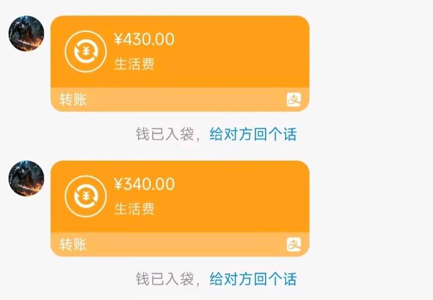 游戏搬砖-自动打材料-寻找合作伙伴