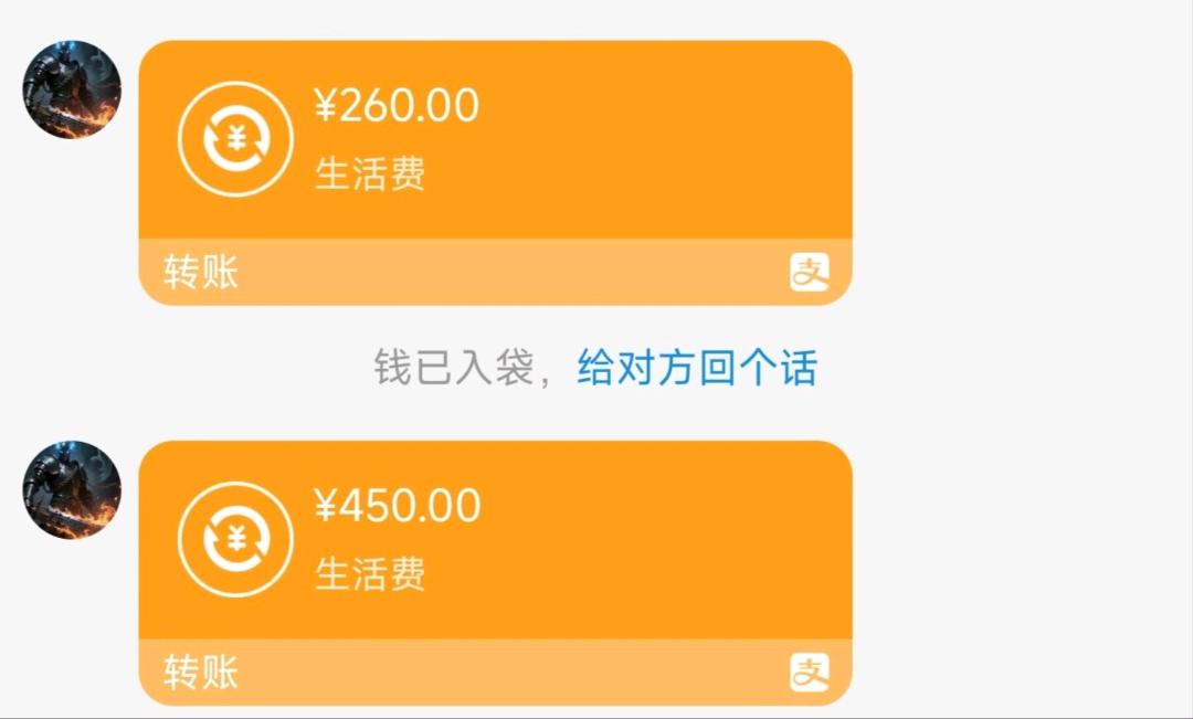 游戏搬砖-自动打材料-寻找合作伙伴