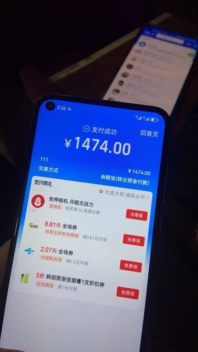 转发朋友圈，转发一条10元，一个号一天能做10次，一单一结！